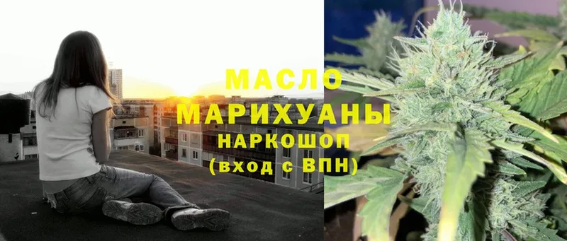 Где купить Ирбит АМФЕТАМИН  Меф мяу мяу  ГАШ  Метадон  Cocaine  Вейп ТГК  Каннабис  СК 