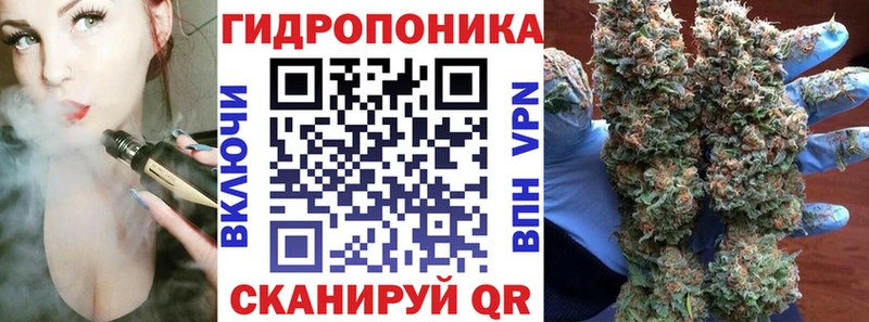 Как найти наркотики Ирбит МДМА  Галлюциногенные грибы  ГАШИШ  Меф мяу мяу  Бошки Шишки 