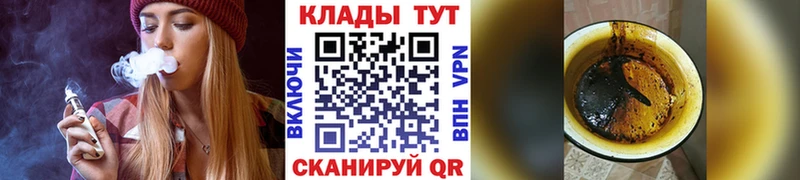 БУТИРАТ Ирбит