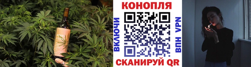 сколько стоит  Ирбит  Canna-Cookies марихуана 