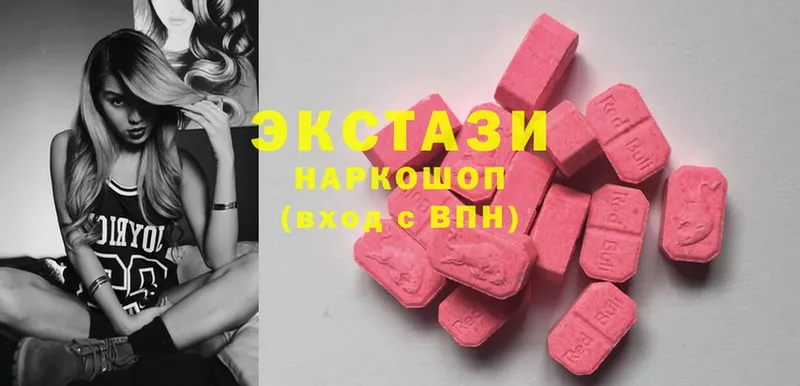 где купить наркотик  Ирбит  Ecstasy Punisher 