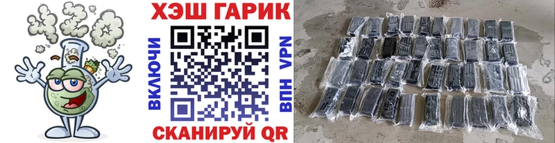 omg зеркало  Ирбит  ГАШ Premium 