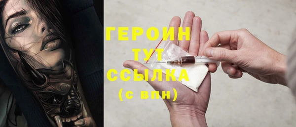 мяу мяу мука Гатчина