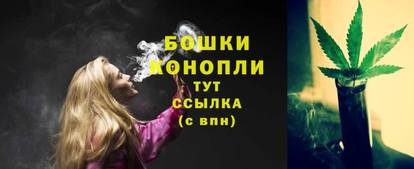 не бодяженный Наволоки