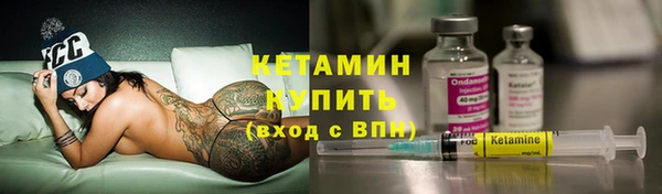 не бодяженный Наволоки