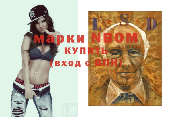 МДПВ Надым
