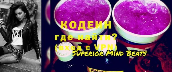 мяу мяу мука Гатчина