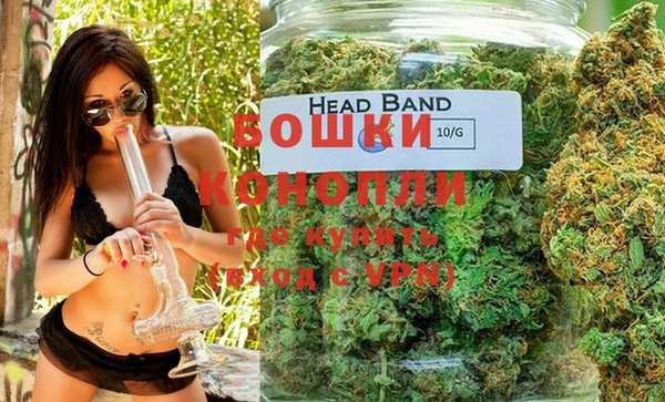 марки lsd Саяногорск