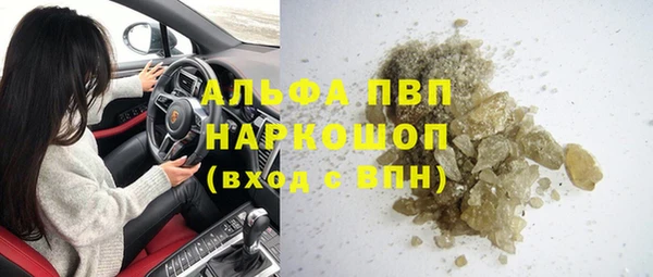 не бодяженный Наволоки