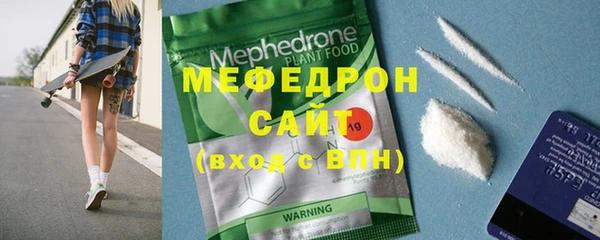 apvp Галич