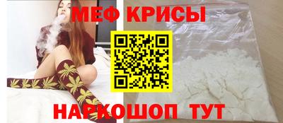 крисы Кингисепп