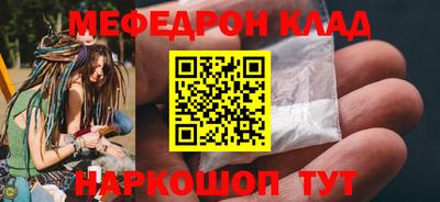героин Волгодонск