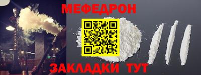 героин Волгодонск