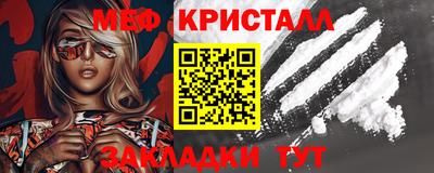 кокаин перу Волжск