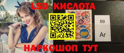 кокаин перу Волжск