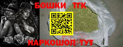 альфа пвп Волжский