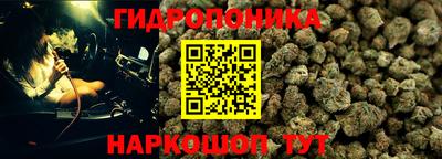 героин Волгодонск