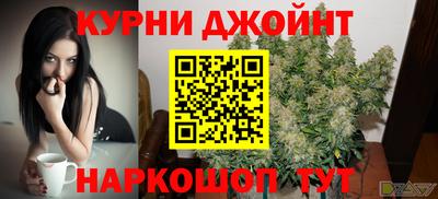 героин Волгодонск