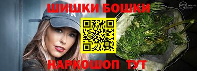 альфа пвп Волжский