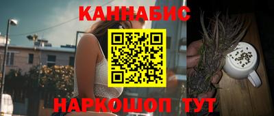 Альфа ПВП Абакан