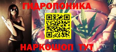 меф Кимры