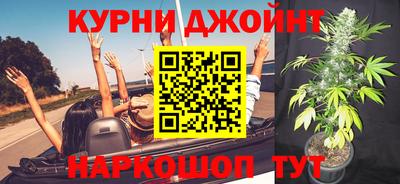 альфа пвп Волжский