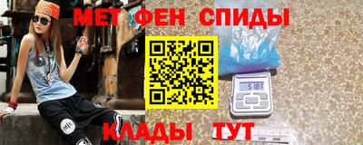 кокаин перу Волжск