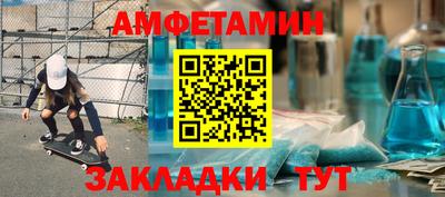 кокаин перу Волжск