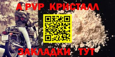 MDMA Premium VHQ Бугуруслан