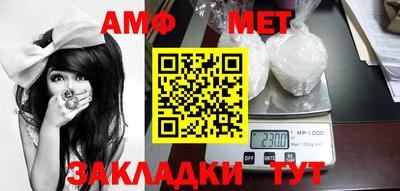 кокаин перу Волжск