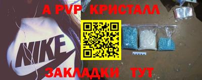 MDMA Premium VHQ Бугуруслан