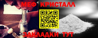 кокаин перу Волжск