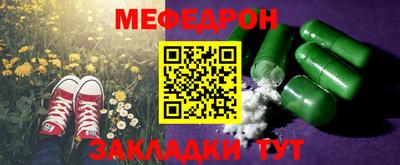 героин Волгодонск