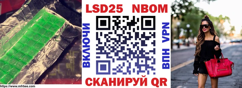 LSD-25 экстази кислота  KRAKEN маркетплейс  Ирбит 