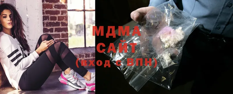 MDMA VHQ  omg маркетплейс  Ирбит  купить закладку 