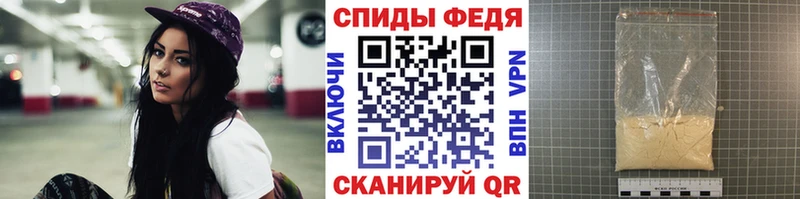 Первитин Декстрометамфетамин 99.9% Ирбит